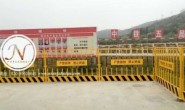 施工安全化标准化临边护栏,尽在广州年发