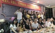 年发人: 万家团圆迎中秋,四海欢腾庆国庆