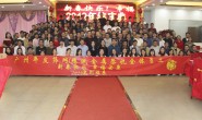 2020 不忘初心,砥砺前行