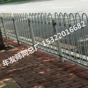 京式护栏 市政隔离栅栏7 (73)
