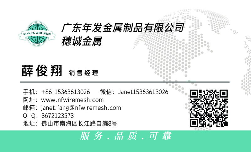 1dc5c2be912c9887a5acf059333f661