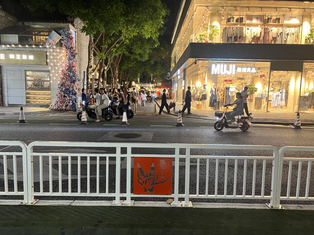 {3CED306F-9259-DEEB-A470-0C0BEA3870F5}