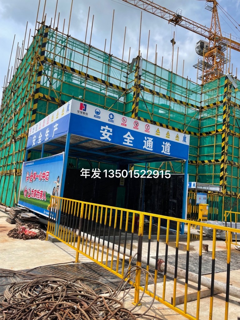 微信图片_20260323184025_917_472