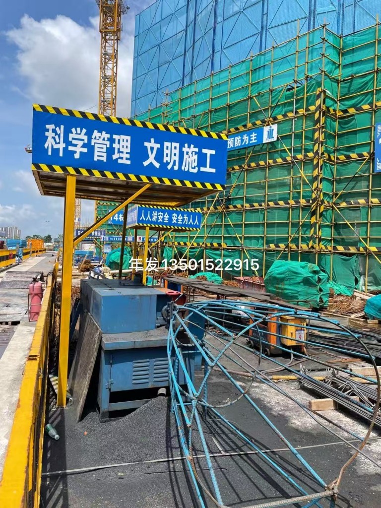 微信图片_20260327185130_948_472