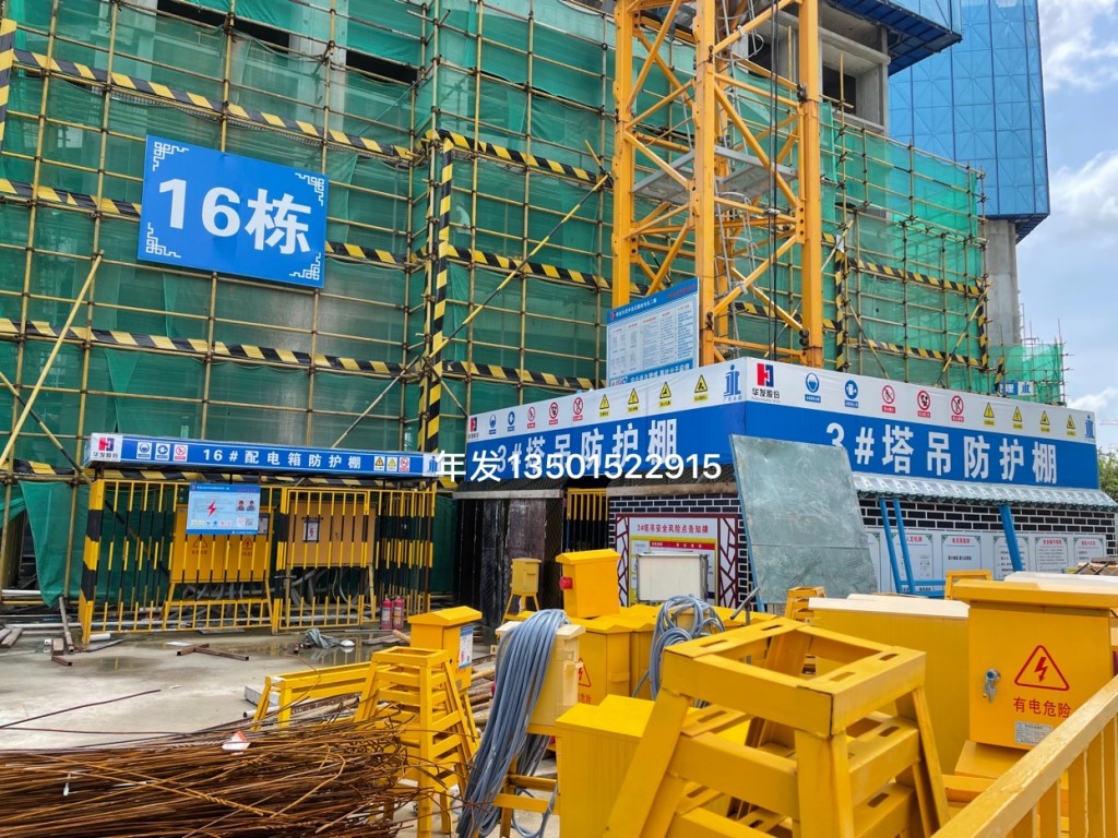 微信图片_20260507192836_115_472