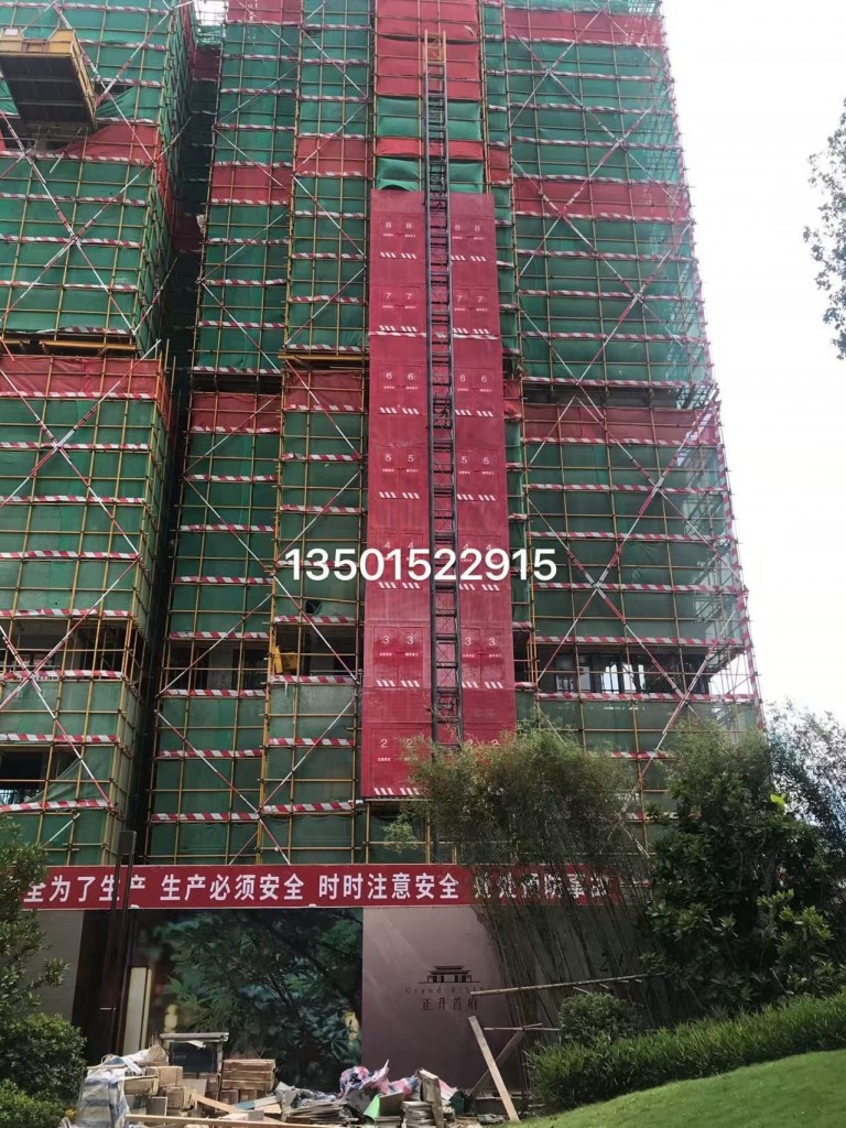 微信图片_20260624175752_340_472