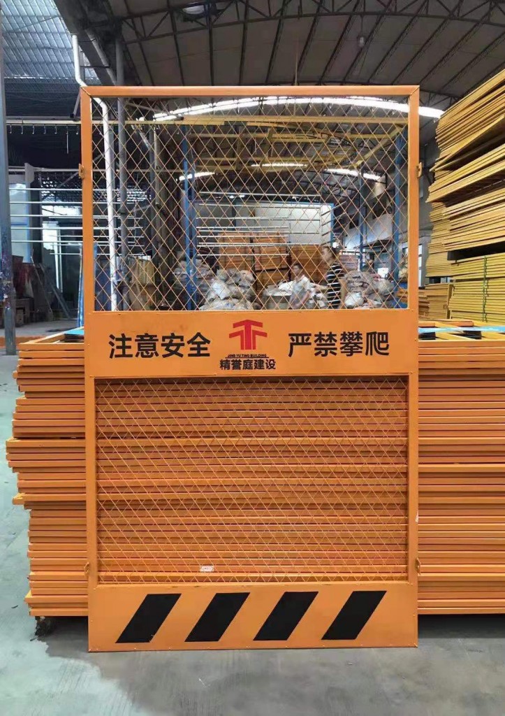 微信图片_20260707181333_408_472